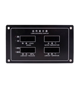 远传显示器