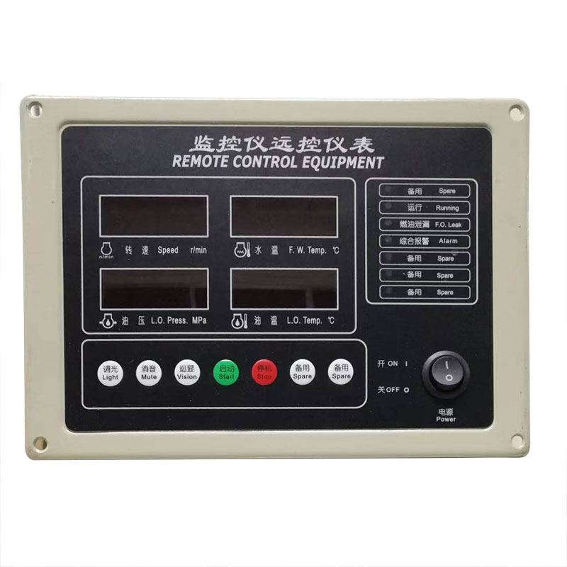 监控仪远控仪表