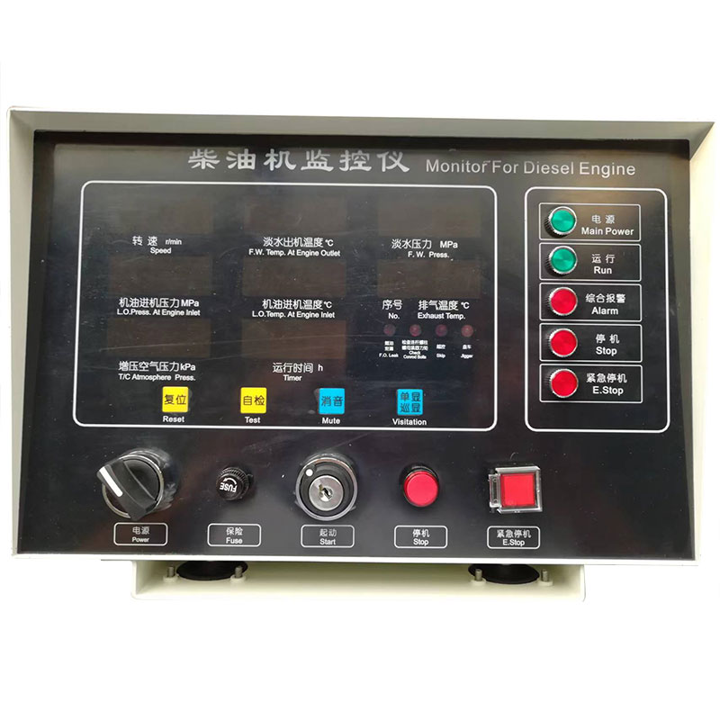 柴油机监控仪器