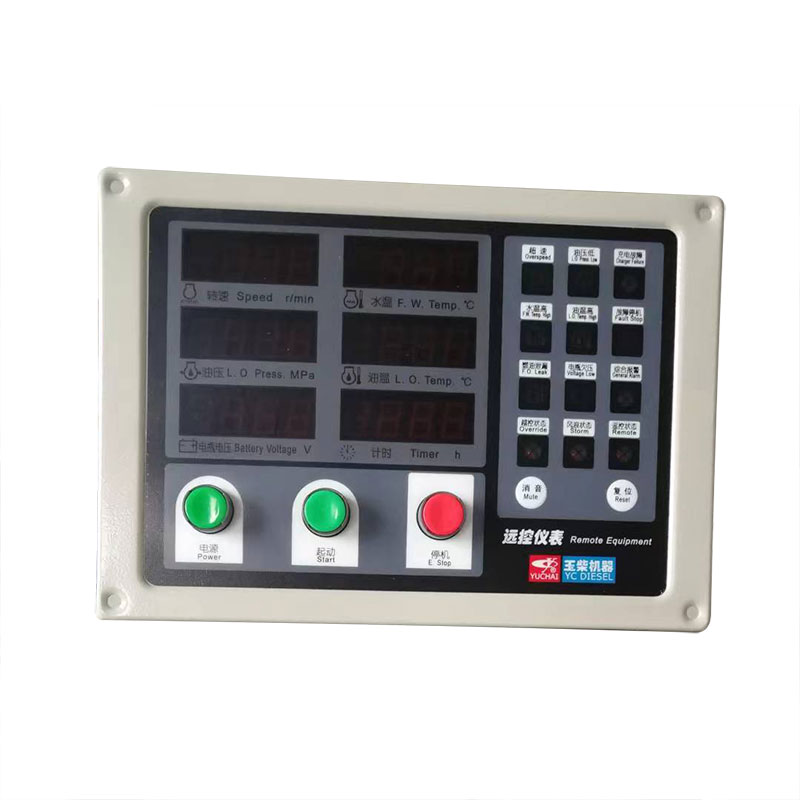 远控仪表