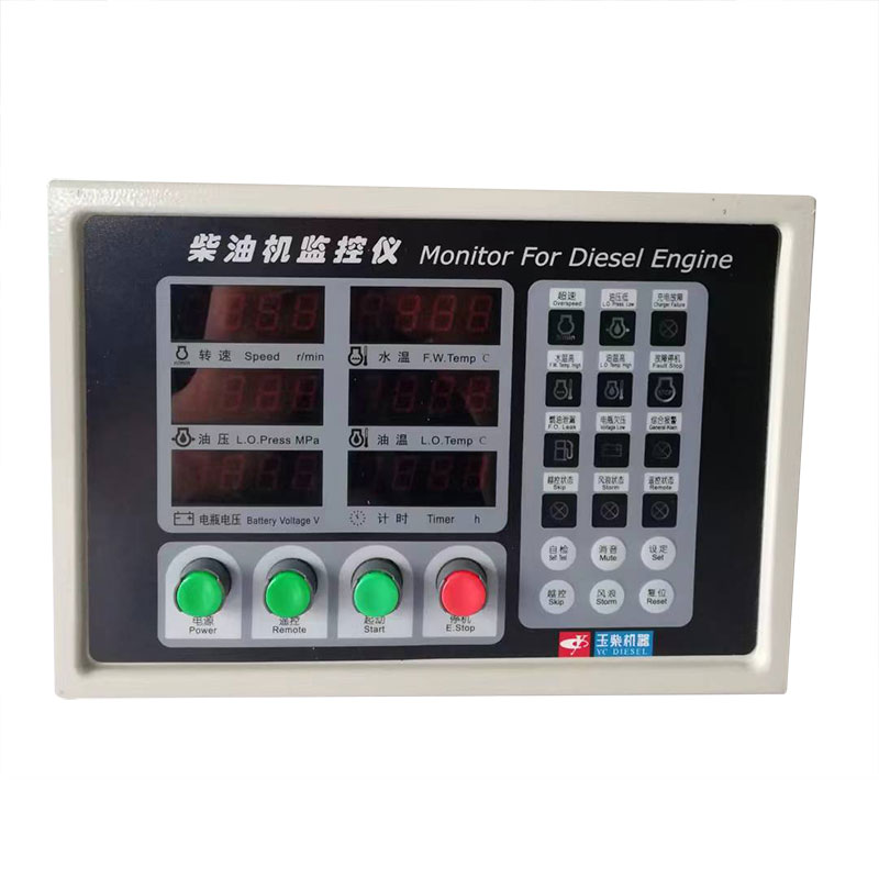柴油机监控仪
